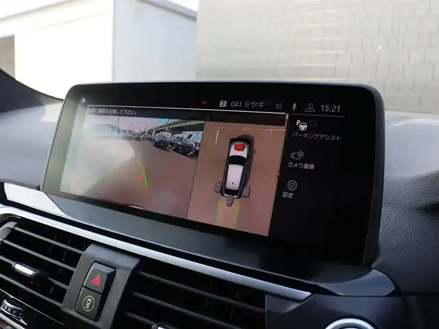 ＢＭＷ Ｘ４ xDrive 20d Mスポーツ 宮城県 2020(令2)年 2.6万km ゴールド ワンオーナー/純正ナビＴＶ/・フルセグ・ＢＴ・ＵＳＢ/パノラマサンルーフ/純正オプション２０インチＡＷ/ヘッドアップディスプレイ/パドルシフト/アダプティブクルーズコントロール/全方位カメラ/ブラインドスポットモニター/ブラウンレザーシート/全席シートヒーター/ミラー一体型ＥＴＣ/オートハイビーム/オートブレーキホールド/パワーバックドア/ダウンヒルアシスト/ワイヤレス充電/ドライブモードセレクト/ＬＥＤヘッドライト/前後フォグライト/カラーコード：Ｃ１Ｎ　サン・ストーン