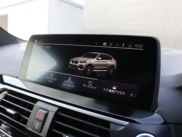 ＢＭＷ Ｘ４ xDrive 20d Mスポーツ 宮城県 2020(令2)年 2.6万km ゴールド ワンオーナー/純正ナビＴＶ/・フルセグ・ＢＴ・ＵＳＢ/パノラマサンルーフ/純正オプション２０インチＡＷ/ヘッドアップディスプレイ/パドルシフト/アダプティブクルーズコントロール/全方位カメラ/ブラインドスポットモニター/ブラウンレザーシート/全席シートヒーター/ミラー一体型ＥＴＣ/オートハイビーム/オートブレーキホールド/パワーバックドア/ダウンヒルアシスト/ワイヤレス充電/ドライブモードセレクト/ＬＥＤヘッドライト/前後フォグライト/カラーコード：Ｃ１Ｎ　サン・ストーン