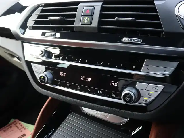 ＢＭＷ Ｘ４ xDrive 20d Mスポーツ 宮城県 2020(令2)年 2.6万km ゴールド ワンオーナー/純正ナビＴＶ/・フルセグ・ＢＴ・ＵＳＢ/パノラマサンルーフ/純正オプション２０インチＡＷ/ヘッドアップディスプレイ/パドルシフト/アダプティブクルーズコントロール/全方位カメラ/ブラインドスポットモニター/ブラウンレザーシート/全席シートヒーター/ミラー一体型ＥＴＣ/オートハイビーム/オートブレーキホールド/パワーバックドア/ダウンヒルアシスト/ワイヤレス充電/ドライブモードセレクト/ＬＥＤヘッドライト/前後フォグライト/カラーコード：Ｃ１Ｎ　サン・ストーン