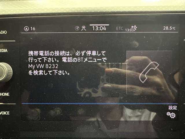 フォルクスワーゲン ＶＷ Ｔ－クロス TSI アクティブ 千葉県 2021(令3)年 4.7万km ディープブラックパールエフェクト ＡＣＣ　/ナビ　/Ｄｉｓｃｏｖｅｒメディア　/Ｂｌｕｅｔｏｏｔｈ接続　/ＣａｒＰｌａｙ　　/Ｂカメラ　/衝突軽減Ｂ　/ＬＥＤヘッドライト　/プッシュスタート　/スマートキー　/ＥＴＣ　/ブラックルーフレール　/オートライト