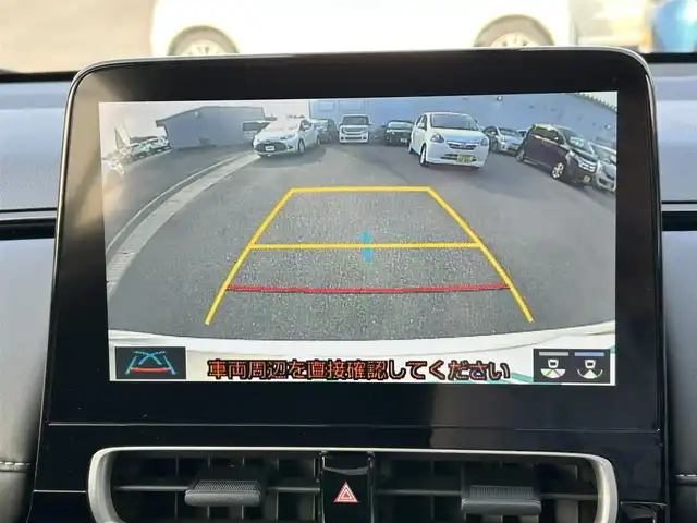 トヨタ アクア G 愛媛県 2023(令5)年 1.7万km クリアベージュメタリック 純正10.5インチディスプレイオーディオ(Bluetooth)/ビルトインETC/バックカメラ/トヨタセーフティセンス/禁煙車/レーダークルーズコントロール/フルセグTV/LEDライト/オートライト/オートマチックハイビーム/純正フロアマット/レーンキープアシスト/横滑り防止装置/盗難防止装置/サイドエアバッグ/ABS