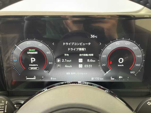 日産 セレナ e－4ORCE ハイウェイスターV 秋田県 2025(令7)年 0.1千km 白 4WD/アドバンスドドライブアシストディスプレイ（12.3インチカラーディスプレイ）/フルセグTV/BT/HDMI/両側パワースライドドア/後席モニター/プロパイロット/衝突被害軽減ブレーキ/レーダークルーズコントロール/横滑り防止装置/レーンキープアシスト/クリアランスソナー/ヘッドランプ オートレベライザー/アダプティブLEDヘッドライトシステム/インテリジェント アラウンドビューモニター/ETC2.0ユニット/寒冷地仕様/100V　AC電源/前席シートヒーター/ステアリングヒーター/フォグランプ/ステアリングヒーター/オートマチックハイビーム/純正アルミホイール