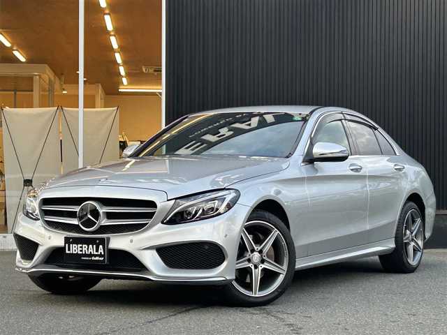 メルセデス・ベンツ Ｃ２００ アバンギャルド AMGライン 福岡県 2017(平29)年 4.8万km イリジウムシルバー レーダーセーフティパッケージ/アダプティブクルーズコントロール/レーンキープアシスト/ブラインドスポットモニター/アクティブセーフティブレーキ/レザーエクスクルーシブパッケージ/ブルメスター　/ヘッドアップディスプレイ/純正ナビ/フルセグTV/Bluetooth/バックカメラ/黒革シート/前席シートヒーター/パワーバックドア/LEDヘッドライト/オートライト/キーレスゴー　/純正18インチアルミホイール/ETC2.0