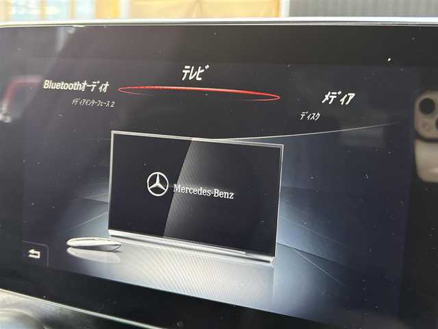 メルセデス・ベンツ Ｃ２００ アバンギャルド AMGライン 福岡県 2017(平29)年 4.8万km イリジウムシルバー レーダーセーフティパッケージ/アダプティブクルーズコントロール/レーンキープアシスト/ブラインドスポットモニター/アクティブセーフティブレーキ/レザーエクスクルーシブパッケージ/ブルメスター　/ヘッドアップディスプレイ/純正ナビ/フルセグTV/Bluetooth/バックカメラ/黒革シート/前席シートヒーター/パワーバックドア/LEDヘッドライト/オートライト/キーレスゴー　/純正18インチアルミホイール/ETC2.0