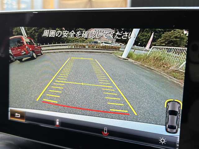メルセデス・ベンツ Ｃ２００ アバンギャルド AMGライン 福岡県 2017(平29)年 4.8万km イリジウムシルバー レーダーセーフティパッケージ/アダプティブクルーズコントロール/レーンキープアシスト/ブラインドスポットモニター/アクティブセーフティブレーキ/レザーエクスクルーシブパッケージ/ブルメスター　/ヘッドアップディスプレイ/純正ナビ/フルセグTV/Bluetooth/バックカメラ/黒革シート/前席シートヒーター/パワーバックドア/LEDヘッドライト/オートライト/キーレスゴー　/純正18インチアルミホイール/ETC2.0