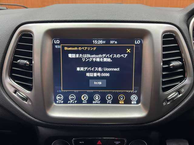 クライスラー・ジープ ジープ コンパス ロンジチュード 千葉県 2018(平30)年 4.4万km 黒 ＡＣＣ　/ＢＳＭ　/純正ナビ　/バックカメラ　/フルセグＴＶ　/Ｂｌｕｅｔｏｏｔｈ　/パーキングアシスト　/レーンキープアシスト　/純正１７インチ
