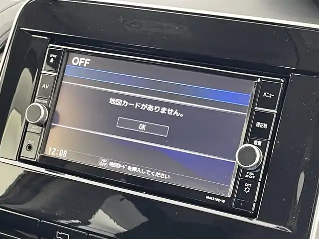 日産 セレナ e－パワー ハイウェイスター V 埼玉県 2020(令2)年 3.5万km マルーンレッド 2トーン 純正ナビ　フリップダウンモニター　アラウンドビューモニター　ＢＳＩ　全方位運転支援システム　ビルトインＥＴＣ　クルーズコントロール　ドラレコ　ハンズフリースライドドア　純正アルミ　ＬＥＤライト　地デジ