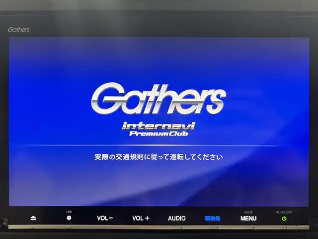 ホンダ フリード＋ ハイブリット G 佐賀県 2023(令5)年 2.2万km シルバーミストグリーンM 純正9インチナビ/フルセグＴＶ/Bluetooth/CD/DVD/ビルトインETC/前方・後方ドライブレコーダー/両側パワースライドドア/レーダークルーズコントロール/衝突被害軽減ブレーキ/レーンキープアシスト/先行車発進お知らせ機能/標識認知機能/シートヒーター/純正15インチアルミホイール/純正フロアマット