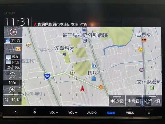 ホンダ フリード＋ ハイブリット G 佐賀県 2023(令5)年 2.2万km シルバーミストグリーンM 純正9インチナビ/フルセグＴＶ/Bluetooth/CD/DVD/ビルトインETC/前方・後方ドライブレコーダー/両側パワースライドドア/レーダークルーズコントロール/衝突被害軽減ブレーキ/レーンキープアシスト/先行車発進お知らせ機能/標識認知機能/シートヒーター/純正15インチアルミホイール/純正フロアマット