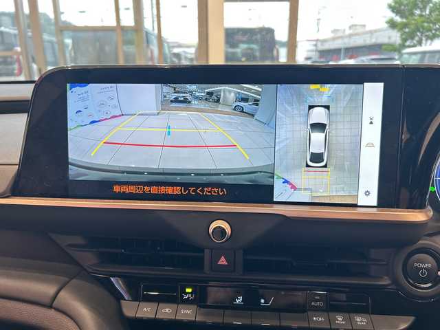トヨタ クラウン クロスオーバー G 埼玉県 2024(令6)年 0.4万km プレシャスホワイトパール トヨタセーフティセンス/純正12.3インチナビ/ BT/フルセグ/タイプC/全方位カメラ/ワイヤレス充電/デジタルインナーミラー/運転席パワーシート/ハーフレザーシート/レーダークルーズコントロール/レーンキープアシスト/前後パーキングセンサー/純正19インチアルミホイール/AC100V電源/LEDヘッドライト/ETC2.0/スマートキー/禁煙車