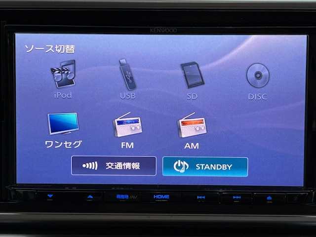 ダイハツ キャスト スタイル G SAⅡ 静岡県 2017(平29)年 1.6万km ファイアークォーツレッドM 社外ナビ（iPod SD SD DVD ワンセグ）/バックカメラ/コーナーセンサー/LEDヘッドライト/ETC/純正アルミホイール/社外フロアマット/スマートキー/ドアバイザー/プッシュスタート/取扱説明書/保証書