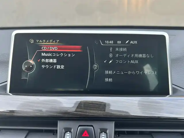 ＢＭＷ Ｘ１ xDrive 18d xライン 茨城県 2017(平29)年 5.9万km メディテラニアンブルー Rガラスフィルム加工/Fドラレコ/アンビエントライト/HUD/コンフォートアクセス/PDC/レーンディパーチャーワーニング/iDriveナビ/Bカメラ/社外フルセグTV/18インチアルミホイール/ブラックレザーシート/前席Pシート/前席シートヒーター/ルームミラー一体ETC