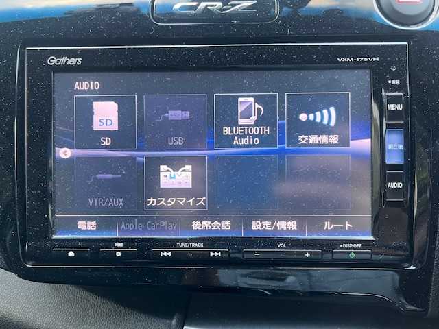 ホンダ ＣＲ－Ｚ αファイナルレーベル 静岡県 2016(平28)年 7.3万km プレミアムホワイトパールⅡ 純正ナビ（CD DVD ワンセグ iPod Bluetooth SD）/バックカメラ/合皮ハーフレザーシート/LEDヘッドライト/フロント純正エアロパーツ/17インチアルミホイール/ETC/スマートキー/スペアキー×１/取扱説明書/保証書