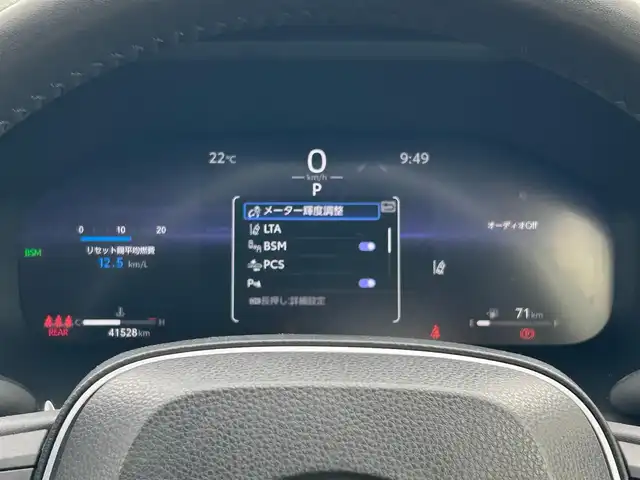 トヨタ ＲＡＶ４ アドベンチャー 滋賀県 2023(令5)年 4.2万km グレーメタリック 4WD(F4)/ワンオーナー/モデリスタジャオスフルエアロ/10.5インチ純正ディスプレイオーディオ/（FM/AM/フルセグ/Bluetooth/USB）/バックカメラ/ETC2.0/デジタルインナーミラー型ドラレコ（ＳＤカード無）/ＴＶキャンセラー/ＴｏｙｏｔａＳａｆｅｔｙＳｅｎｓｅ/・プリクラッシュブレーキアシスト/・パーキングサポートブレーキ（前後方静止物）	/・パーキングサポートブレーキ（後方接近車両）/・ブラインドスポットモニター（ＢＳＭ）/・レーンキープアシスト	/・レーダークルーズコントロール（全車速追従機能付））/・標識検知機能	/運転席・助手席シートヒーター/運転席・助手席シートベンチレーション/シートメモリー/電動格納ミラー/電子パーキング/ブレーキホールド/革巻きステアリング/ステアリングスイッチ/ステアリングヒーター/オートライト/LEDヘッドライト/フロントフォグ/オートマチックハイビーム/フルオートエアコン/プッシュスタート/スマートキー/ルーフレール/車速オートロック