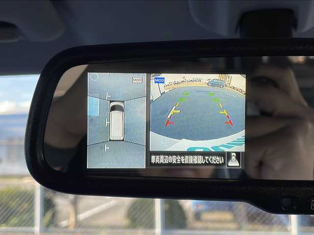 日産 ルークス HWS X プロパイロットED 山口県 2020(令2)年 4.3万km ホワイトパール 純正9インチSDナビ【MM319D-L】/・フルセグテレビ/・Bluetooth/・CD/DVD/USB/iPod/アラウンドビューモニター/インテリジェント ルームミラー/ドライブレコーダー/ETC/アダプティブLEDヘッドライトシステム/LEDフォグランプ/インテリジェント オートライトシステム/サイドターンランプ付電動格納式リモコンカラードドアミラー/電動パーキングブレーキ/オートブレーキホールド/純正フロアマット/純正アルミホイール/スマートキー・スペアキー有/プッシュアップスタート/インテリジェント エマージェンシーブレーキ/プロパイロット/車線逸脱防止支援システム/ふらつき警報/フロント/バックソナー/盗難防止装置/取り扱い説明書