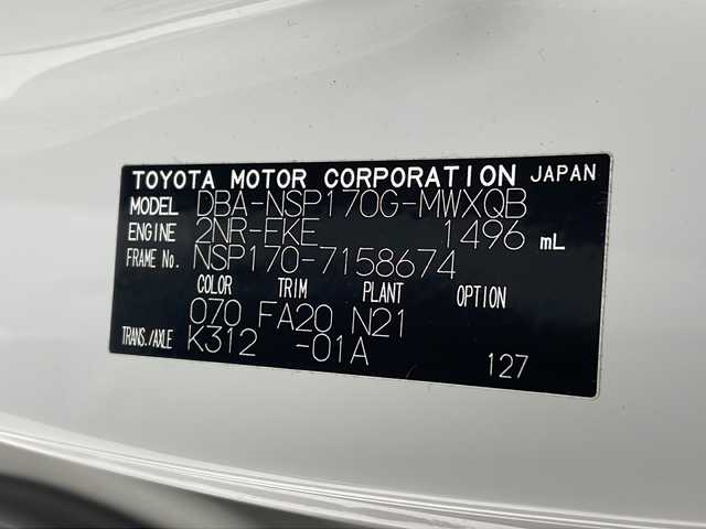 トヨタ シエンタ G 沖縄県 2018(平30)年 6.1万km ホワイトパールクリスタルシャイン 純正ナビ(ＮＳＺＴ－Ｗ６６Ｔ)　/(フルセグＴＶ　Ｂｌｕｅｔｏｏｔｈ　ＣＤ　ＤＶＤ)　/バックカメラ　/ドライブレコーダー　/ＥＴＣ　/両側パワースライドドア　/トヨタセーフティセンス/スマートキー　/アイドリングストップ/ＬＥＤヘッドライト/オートライト/純正15インチアルミホイール　/純正エアロ(モデリスタ)/純正フロアマット