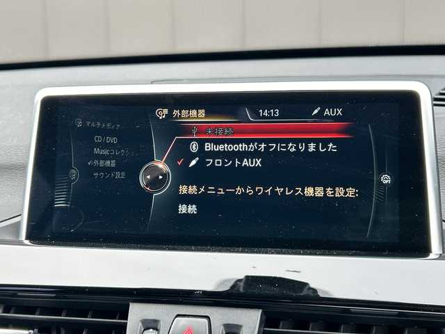 ＢＭＷ Ｘ１ xDrive 18d xライン 道東・釧路十勝 2016(平28)年 6.5万km 黒 ワンオーナー/４WD/純正HDDナビ/　CD/DVD/BT/USB/バックカメラ/ミラーETC/衝突回避ブレーキ/クルーズコントロール/リアパークディスタンスコントロール/ハーフレザーシート/パワーバックドア/LEDヘッドライト/オートライト/純正18インチAW/純正フロアマット/取扱説明書/保証書/スペアキー