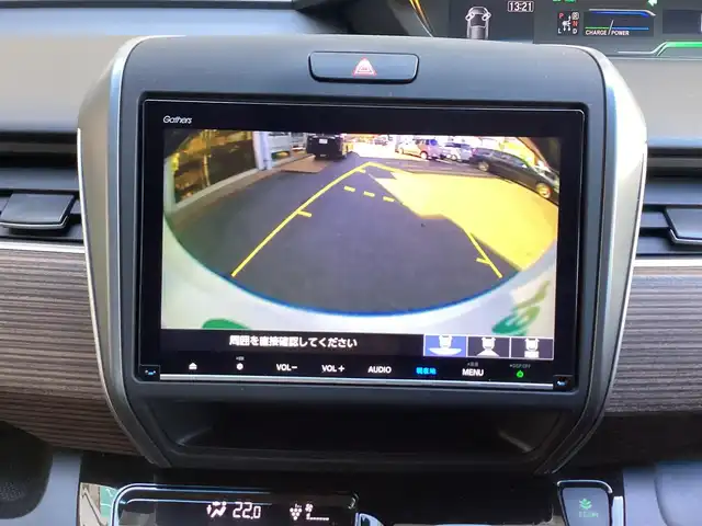 ホンダ フリード＋ ハイブリット クロスター ホンダセンシング 鹿児島県 2021(令3)年 11.7万km プラチナホワイトパール ワンオーナー/純正9インチプレミアムインターナビ/(VXM-217VFNi)/バックカメラ/ビルトインETC(ナビ連動)/純正ドライブレコーダー(DRH-204VD)/(ナビ連動タイプ/前後カメラ)/Cパッケージ/・照明付きバニティミラー(運転席/助手席)/・プラズマクラスター付きオートエアコン/・サイド/カーテンエアバッグ/・シートヒーター(運転席/助手席)/・ロールサンシェード(スライドドア)/・熱線入りフロントウインドウ/ヒーデッドドアミラー/USB端子/ステアリングスイッチ/ホンダセンシング(安全運転支援システム)/両側パワースライドドア/LEDヘッドライト/オートライト/LEDフロントフォグランプ/合皮/ファブリックコンビシート/シルバールーフレール/マルチラゲッジボード/ルーフラック/スマートキー×2本/取説&保証書&ナビ取説有り/ダンロップ エナセーブ/2022年製フロント2本/2025年製リヤ2本/