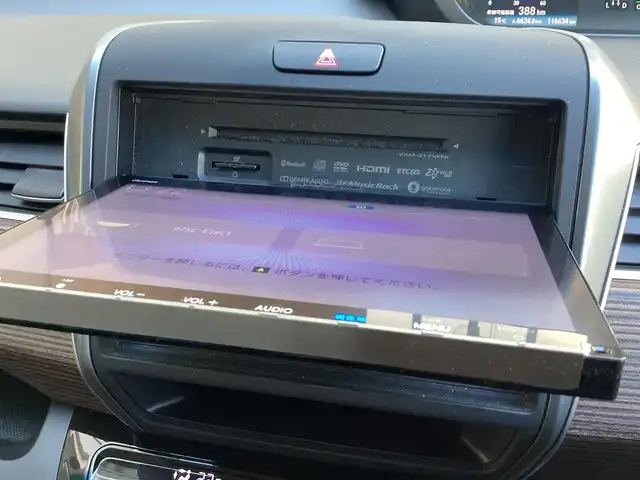 ホンダ フリード＋ ハイブリット クロスター ホンダセンシング 鹿児島県 2021(令3)年 11.7万km プラチナホワイトパール ワンオーナー/純正9インチプレミアムインターナビ/(VXM-217VFNi)/バックカメラ/ビルトインETC(ナビ連動)/純正ドライブレコーダー(DRH-204VD)/(ナビ連動タイプ/前後カメラ)/Cパッケージ/・照明付きバニティミラー(運転席/助手席)/・プラズマクラスター付きオートエアコン/・サイド/カーテンエアバッグ/・シートヒーター(運転席/助手席)/・ロールサンシェード(スライドドア)/・熱線入りフロントウインドウ/ヒーデッドドアミラー/USB端子/ステアリングスイッチ/ホンダセンシング(安全運転支援システム)/両側パワースライドドア/LEDヘッドライト/オートライト/LEDフロントフォグランプ/合皮/ファブリックコンビシート/シルバールーフレール/マルチラゲッジボード/ルーフラック/スマートキー×2本/取説&保証書&ナビ取説有り/ダンロップ エナセーブ/2022年製フロント2本/2025年製リヤ2本/