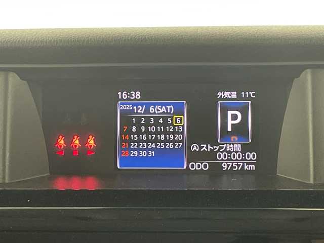 トヨタ ルーミー カスタムG 大阪府 2020(令2)年 1万km パールホワイトⅢ スマートアシスト/・衝突軽減ブレーキ/・先行車発進お知らせ/・車線逸脱防止/・標識認識機能/コーナーセンサー/純正SDナビ/・CD/・Bluetooth/・フルセグTV/バックカメラ/両側パワースライドドア/ステアリングスイッチ/アイドリングストップ/オートブレーキホールド/オートライト/LEDヘッドライト/フォグランプ/Wエアバッグ/ABS/スマートキー