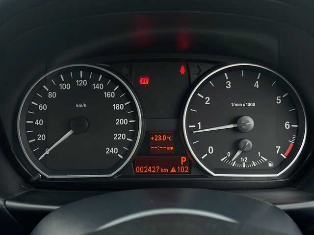 ＢＭＷ １１６ｉ 山形県 2011(平23)年 0.3万km スペースグレー ワンオーナー/社外メモリナビ【AVIC-RZ801】/(DVD/フルセグTV/Bluetooth/USB/MSV)/バックカメラ/横滑り防止機能/純正16インチアルミホイール/HIDヘッドライト/カーテンエアバッグ/スペアキー1本/保証書/取扱説明書