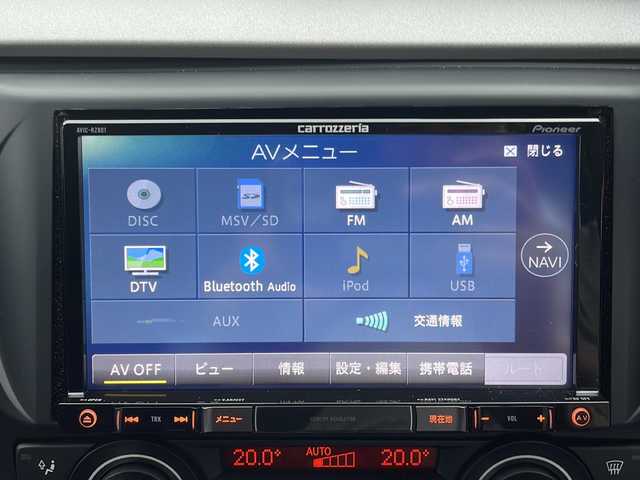 ＢＭＷ １１６ｉ 山形県 2011(平23)年 0.3万km スペースグレー ワンオーナー/社外メモリナビ【AVIC-RZ801】/(DVD/フルセグTV/Bluetooth/USB/MSV)/バックカメラ/横滑り防止機能/純正16インチアルミホイール/HIDヘッドライト/カーテンエアバッグ/スペアキー1本/保証書/取扱説明書