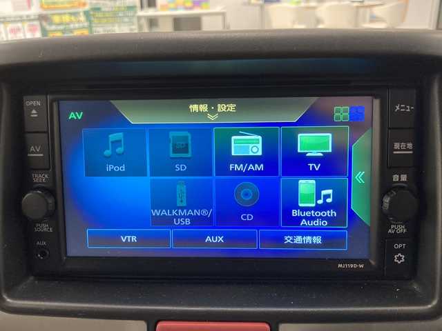 日産 ＮＶ１００クリッパー リオ E 鹿児島県 2020(令2)年 2.9万km スノーパールホワイト 登録時走行距離：28493km/ワンオーナー/ナビ/フルセグテレビ・CD・BT・USB・AM・FM・SD・iPod/ETC/横滑り防止装置/プリクラッシュセーフティー/車線逸脱警報機能/コーナーセンサー/ステアリングスイッチ/プッシュスタート/スマートキー/オートライト/電動格納ミラー/純正14インチアルミホイール/保証書/取扱説明書/スマートキー