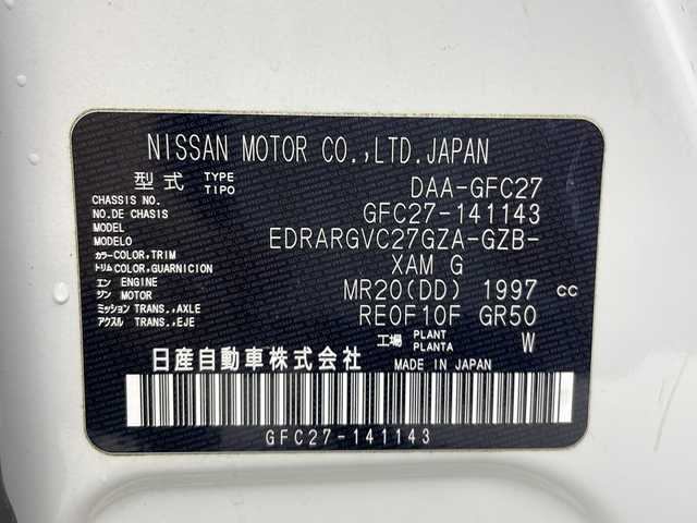 日産 セレナ ハイウェイスターVセレクションⅡ 三重県 2018(平30)年 4.5万km ブリリアントホワイトパール 2トーン セーフティパックB/・プロパイロット/・電動パーキングブレーキ/ブレーキホールド/・インテリジェントルームミラー/・アラウンドビューモニター/・パーキングアシスト/・カーテンエアバック/コーナーセンサー/ハンズフリー両側パワースライドドア/エマージェンシーブレーキ/ハイビームアシスト/車線逸脱警報/純正９型ナビ（MM５１８D-L）/・フルセグ/・CD/DVD/ブルーレイ/・Bluetooth/・SD音楽録音/純正フリップダウンモニター/革巻きステアリング/オートライト/LEDヘッドライト/フォグランプ/純正１６インチアルミホイール/W+サイド+カーテンエアバック