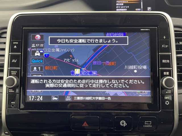 日産 セレナ ハイウェイスターVセレクションⅡ 三重県 2018(平30)年 4.5万km ブリリアントホワイトパール 2トーン セーフティパックB/・プロパイロット/・電動パーキングブレーキ/ブレーキホールド/・インテリジェントルームミラー/・アラウンドビューモニター/・パーキングアシスト/・カーテンエアバック/コーナーセンサー/ハンズフリー両側パワースライドドア/エマージェンシーブレーキ/ハイビームアシスト/車線逸脱警報/純正９型ナビ（MM５１８D-L）/・フルセグ/・CD/DVD/ブルーレイ/・Bluetooth/・SD音楽録音/純正フリップダウンモニター/革巻きステアリング/オートライト/LEDヘッドライト/フォグランプ/純正１６インチアルミホイール/W+サイド+カーテンエアバック