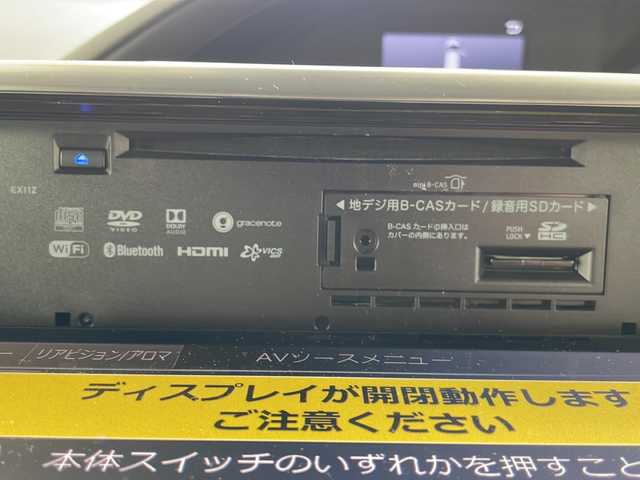 トヨタ ノア Si ダブルバイビー 道央・札幌 2018(平30)年 5.2万km ブラック ・4WD/寒冷地仕様/・アルパインナビ　EX11Z/・CD/DVD/BT/SD/TV/・バックモニター/・両側パワースライドドア/・クルーズコントロール/・プリクラッシュセーフティ/・社外　エンジンスターター/・ハーフレザーシート/・前方ドライブレコーダー/・スペアキー　(1本)/・LDA/・スイッチ付きステアリング/・アイドリングストップ/・トヨタ純正16インチアルミホイール/・LEDヘッドライト/・社外フロアマット/・横滑り防止装置/・オートマチックハイビーム/・スマートキー/・ビルトインETC/・保証書/取説/記録簿