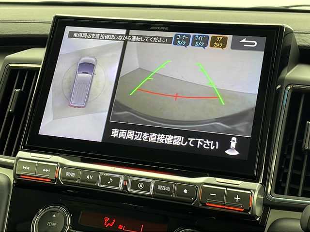 三菱 デリカＤ：５ P 新潟県 2022(令4)年 2.7万km グラファイトグレーメタリック/ブラックマイカ アルパインナビ（EX11NX）/　フルセグTV/Bluetooth/HDMI/USB/CD/DVD/アラウンドビューモニター/オートステップ/衝突軽減ブレーキ/レーダークルーズコントロール/レーンキープアシスト/ブラインドスポットモニター/両側パワースライドドア/電動リアゲート/パドルシフト/ステアリングヒーター/前席シートヒーター/オートライト/オートハイビーム/LEDヘッドライト/アイドリングストップ/ETC/ドライブレコーダー/オートブレーキホールド/ステアリングリモコン/純正フロアマット
