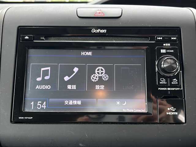 ホンダ フリード＋ G ホンダセンシング 鳥取県 2018(平30)年 8.9万km ホワイトオーキッドパール ワンオーナー/スマートキー/お休みモードレイアウト/両側パワースライド/プリクラッシュセーフティ/レーンデパーチャーアラート/アダクティブクルーズ/ドライブレコーダー/ギャザーズディスプレイオーディオ/ワンセグ・Bluetooth/バックカメラ/リアサンシェード/オートライト/LEDライト/ビルトインETC/保証書・取説