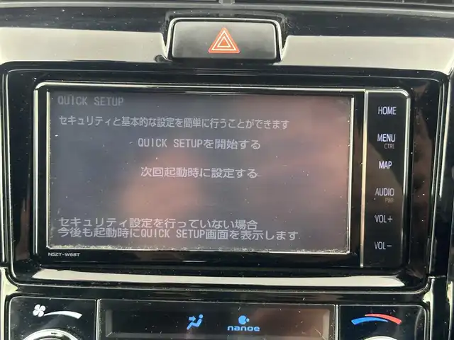 トヨタ カローラ フィールダー ハイブリッドG ダブルバイビー 愛知県 2019(平31)年 6万km ブラッキッシュアゲハガラスフレーク 純正ナビ　/（フルセグ/BT/CD/DVD） /クルーズコントロール　/バックモニター　/衝突軽減システム　/コーナーセンサー　/レーンキープアシスト　/ハーフレザーシート　/ドライブレコーダー　/オートライト　/ETC　/純正AW