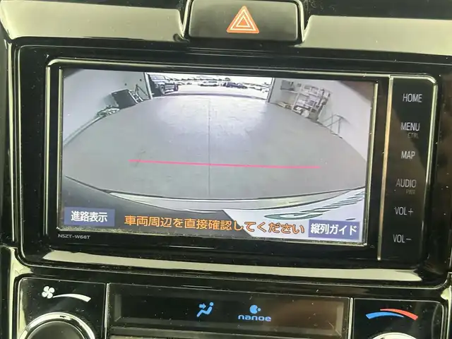 トヨタ カローラ フィールダー ハイブリッドG ダブルバイビー 愛知県 2019(平31)年 6万km ブラッキッシュアゲハガラスフレーク 純正ナビ　/（フルセグ/BT/CD/DVD） /クルーズコントロール　/バックモニター　/衝突軽減システム　/コーナーセンサー　/レーンキープアシスト　/ハーフレザーシート　/ドライブレコーダー　/オートライト　/ETC　/純正AW