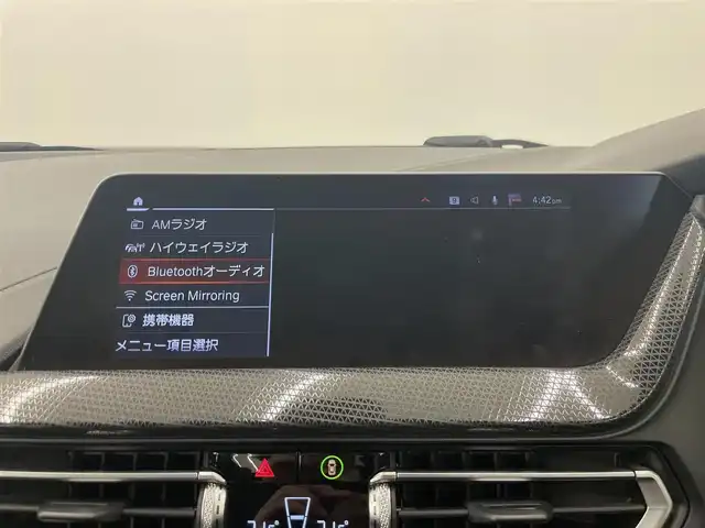 ＢＭＷ ２１８ｉ グランクーペ 岡山県 2020(令2)年 4.6万km ミネラルホワイト 純ｉＤｒｉｖｅ　/Ｒカメラ　/Ｐアシスト　/後退アシスト　/正面衝突警告　/車線逸脱警告　/ステアリングサポート　/車線変更警告　/オートＡ／Ｃ　/ワイヤレスチャージ　/アイドリングストップ　/パワーシート（Ｄ）　/アクティブクルーズ　/BMW純正オールウェザーマット　/オートライト　/オートワイパー　/アップルカープレイ　/ミラー一体型ETC　/ドラレコ（下・R）　/アンビエントライト　/コンフォートアクセス　/リアディライト