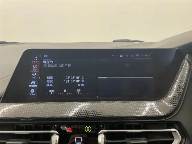 ＢＭＷ ２１８ｉ グランクーペ 岡山県 2020(令2)年 4.6万km ミネラルホワイト 純ｉＤｒｉｖｅ　/Ｒカメラ　/Ｐアシスト　/後退アシスト　/正面衝突警告　/車線逸脱警告　/ステアリングサポート　/車線変更警告　/オートＡ／Ｃ　/ワイヤレスチャージ　/アイドリングストップ　/パワーシート（Ｄ）　/アクティブクルーズ　/BMW純正オールウェザーマット　/オートライト　/オートワイパー　/アップルカープレイ　/ミラー一体型ETC　/ドラレコ（下・R）　/アンビエントライト　/コンフォートアクセス　/リアディライト