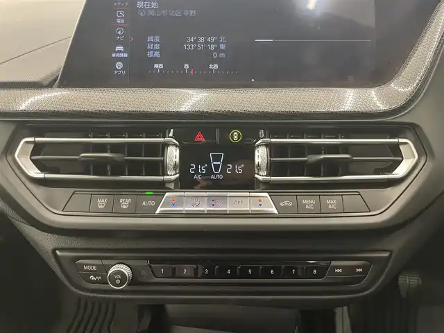 ＢＭＷ ２１８ｉ グランクーペ 岡山県 2020(令2)年 4.6万km ミネラルホワイト 純ｉＤｒｉｖｅ　/Ｒカメラ　/Ｐアシスト　/後退アシスト　/正面衝突警告　/車線逸脱警告　/ステアリングサポート　/車線変更警告　/オートＡ／Ｃ　/ワイヤレスチャージ　/アイドリングストップ　/パワーシート（Ｄ）　/アクティブクルーズ　/BMW純正オールウェザーマット　/オートライト　/オートワイパー　/アップルカープレイ　/ミラー一体型ETC　/ドラレコ（下・R）　/アンビエントライト　/コンフォートアクセス　/リアディライト