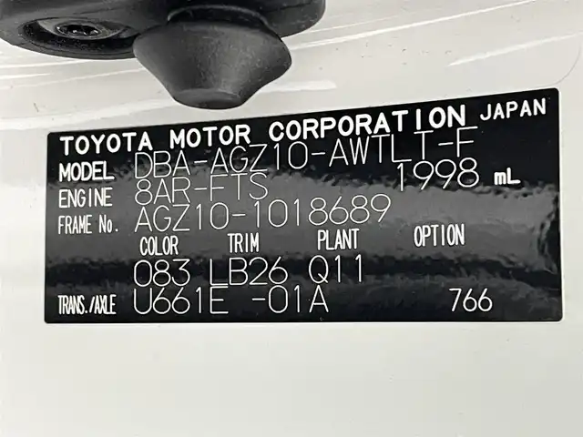 レクサス ＮＸ 300 Fスポーツ 熊本県 2018(平30)年 6.1万km ホワイトノーヴァガラスフレーク サンルーフ　/純正ナビ（ＣＤ・ＤＶＤ・フルセグ・ＢＴ・ＡＵＸ・ＵＳＢ）/バックカメラ　/純正前方ドライブレコーダー　/ビルトインＥＴＣ２．０　/純正エアロ（F・S・R）/前席シートヒーター　/前席エアーシート　/前席パワーシート/シートメモリー/パワーバックドア/ステアリングヒーター/プリクラッシュセーフティ/アダブティブクルーズコントロール/レーンデェパーチャアラート/ブラインドスポットモニター/横滑り防止/純正フロアマット/純正１８インチAW/オートライト/LEDヘッドライト/フォグライト/スマートキー/プッシュスタート