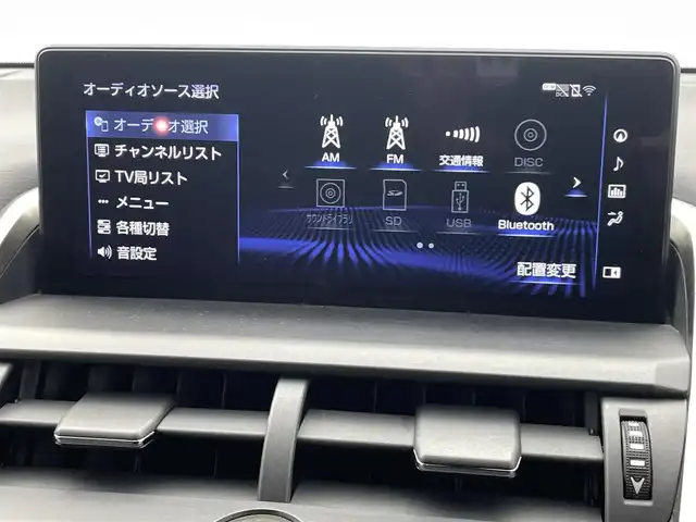 レクサス ＮＸ 300 Fスポーツ 熊本県 2018(平30)年 6.1万km ホワイトノーヴァガラスフレーク サンルーフ　/純正ナビ（ＣＤ・ＤＶＤ・フルセグ・ＢＴ・ＡＵＸ・ＵＳＢ）/バックカメラ　/純正前方ドライブレコーダー　/ビルトインＥＴＣ２．０　/純正エアロ（F・S・R）/前席シートヒーター　/前席エアーシート　/前席パワーシート/シートメモリー/パワーバックドア/ステアリングヒーター/プリクラッシュセーフティ/アダブティブクルーズコントロール/レーンデェパーチャアラート/ブラインドスポットモニター/横滑り防止/純正フロアマット/純正１８インチAW/オートライト/LEDヘッドライト/フォグライト/スマートキー/プッシュスタート