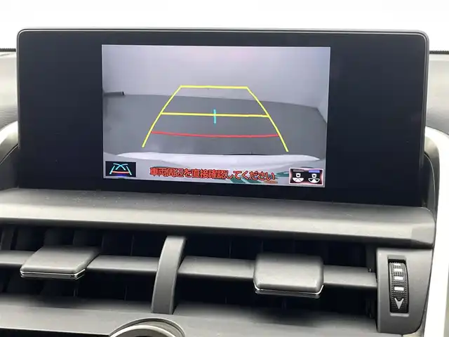 レクサス ＮＸ 300 Fスポーツ 熊本県 2018(平30)年 6.1万km ホワイトノーヴァガラスフレーク サンルーフ　/純正ナビ（ＣＤ・ＤＶＤ・フルセグ・ＢＴ・ＡＵＸ・ＵＳＢ）/バックカメラ　/純正前方ドライブレコーダー　/ビルトインＥＴＣ２．０　/純正エアロ（F・S・R）/前席シートヒーター　/前席エアーシート　/前席パワーシート/シートメモリー/パワーバックドア/ステアリングヒーター/プリクラッシュセーフティ/アダブティブクルーズコントロール/レーンデェパーチャアラート/ブラインドスポットモニター/横滑り防止/純正フロアマット/純正１８インチAW/オートライト/LEDヘッドライト/フォグライト/スマートキー/プッシュスタート