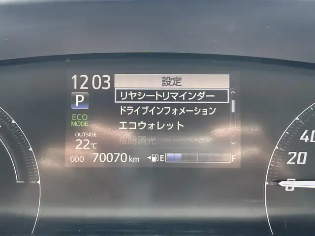 トヨタ シエンタ ハイブリッド X 栃木県 2019(平31)年 7万km ホワイトパールクリスタルシャイン 純正7インチナビ/ワンセグTV/Bluetooth/バックカメラ/ETC/片側パワースライドドア/ステアリングリモコン/キーレス/横滑り防止装置/電動格納ミラー
