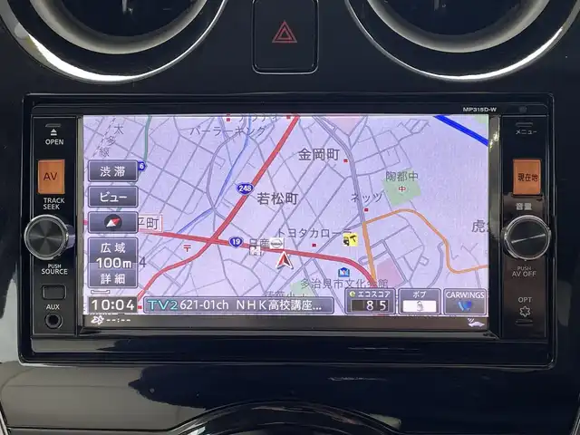 日産 ノート メダリスト X 岐阜県 2015(平27)年 5.8万km ブリリアントホワイトパール (株)IDOMが運営する【じしゃロン多治見店】の自社ローン専用車両になります。こちらは現金またはオートローンご利用時の価格です。自社ローンご希望の方は別途その旨お申付け下さい。/ディーラーオプションナビ/　（Bluetooth/DVD/フルセグ）/アラウンドビューモニター/エマージェンシーブレーキ/レーンキープアシスト/アイドリングストップ/コーナーセンサー/オートライト/フォグランプ/ETC