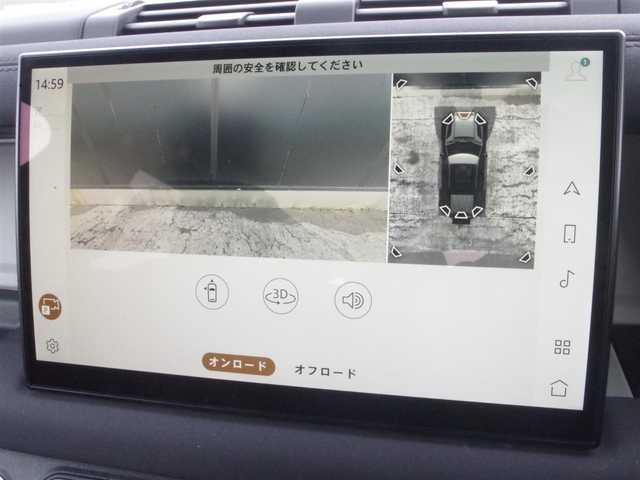 ランドローバー ランドローバー ディフェンダー 110XダイナミックSE 岩手県 2021(令3)年 4.8万km サントリーニブラック アダプティブクルーズ/エマージェンシブレーキ/レーンアシスト /ブラインドスポット/純正メモリナビ/全方位カメラ/パーキングエイド /ハーフレザーシート/パワーシート/シートヒーター/ステアリングヒーター/メリディアンサウンド/LEDライト/サイドステップ