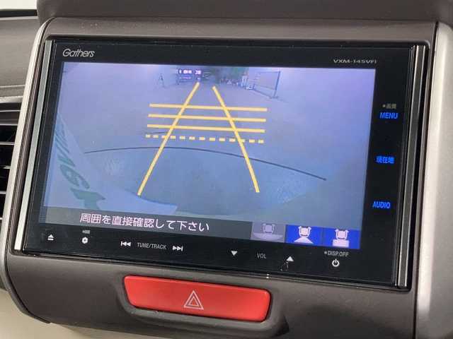 ホンダ Ｎ ＢＯＸ G Lパッケージ 沖縄県 2014(平26)年 10.3万km ヒダマリアイボリーパール 禁煙車/純正ナビ【VXM-145VFi】　/フルセグ　Ｂｌｕｅｔｏｏｔｈ　ＤＶＤ再生　/フリップダウンモニター　/大型ルーフコンソール　/両側パワースライドドア　/ＥＴＣ　/バックカメラ　/ステアリングスイッチ/ベンチシート/スマートキー/純正14インチアルミ