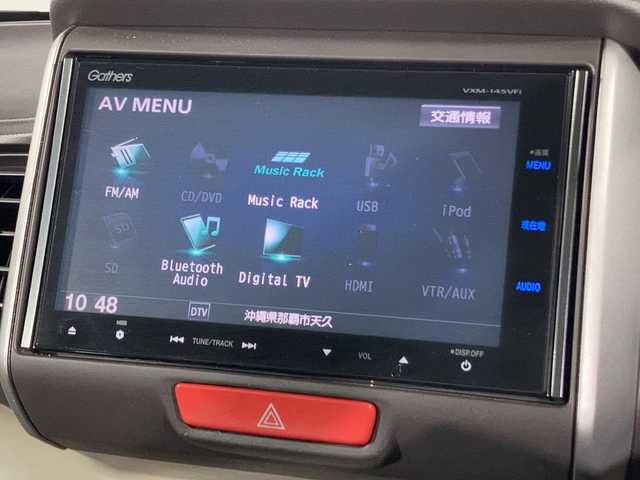 ホンダ Ｎ ＢＯＸ G Lパッケージ 沖縄県 2014(平26)年 10.3万km ヒダマリアイボリーパール 禁煙車/純正ナビ【VXM-145VFi】　/フルセグ　Ｂｌｕｅｔｏｏｔｈ　ＤＶＤ再生　/フリップダウンモニター　/大型ルーフコンソール　/両側パワースライドドア　/ＥＴＣ　/バックカメラ　/ステアリングスイッチ/ベンチシート/スマートキー/純正14インチアルミ