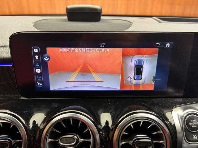 メルセデス・ベンツ Ｍ・ベンツ ＧＬＢ２００ｄ 4マチック AMGライン 千葉県 2023(令5)年 4.2万km マウンテングレー ＡＭＧライン　/パノラマＳＲ　/アドバンスドＰＫＧ　/赤黒革シート　/ナビ　/ＴＶ　/Ｂｌｕｅｔｏｏｔｈ接続　/３６０°ＨＵＤ　/電動シート　/シートＨ　/電動リアゲート　/ＬＥＤヘッドライト　/衝突軽減Ｂ　/ＢＳＭ　/ＬＫＡ