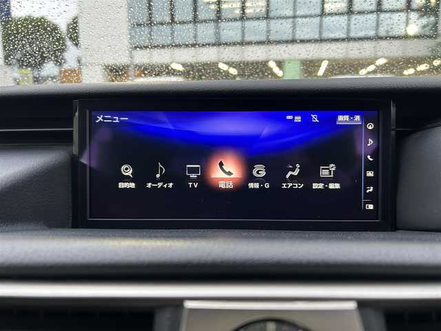 レクサス ＩＳ 200t バージョンL 熊本県 2017(平29)年 5.1万km レッドマイカクリスタルシャイン サンルーフ/革シート/プッシュスタート/純正ナビ/（CD・DVD・フルセグTV・BTオーディオ・SD）/マークレビンソン/バックカメラ/ビルトインETC/前後ドライブレコーダー/純正18インチAW/レーダークルーズ/パドルシフト/前席パワーシート・右前席シートメモリー/前席エアーシート・シートヒーター/LEDヘッドライト/オートライト/前後コーナーセンサー/横滑り防止装置/ウィンカーミラー/純正フロアマット/新車保証書/取扱説明書/スマートスペアキー×1本/カード型キー×1本