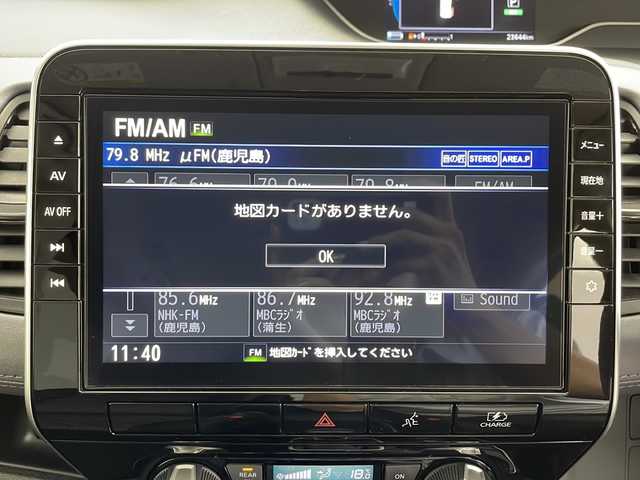 日産 セレナ e－パワー ハイウェイスター V 鹿児島県 2022(令4)年 2.4万km ダイヤモンドブラック 純正10型ナビ/（CD/DVD/BT/BR/フルセグTV）/純正フリップダウンモニター/プロパイロット/エマージェンシーブレーキ/ブラインドスポットモニター/両側パワースライドドア/電動パーキングブレーキ/オートホールド/オートライト/オートマチックハイビーム/ステアリングスイッチ/ドライブレコーダー/バックカメラ/スマートキー/プッシュスタート
