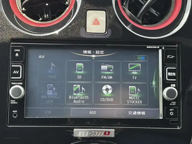 日産 ノート e－パワー ニスモ 熊本県 2017(平29)年 10.5万km スーパーブラック ワンオーナー/純正ナビ（MM316D-W）/【フルセグTV/Bluetooth/CD/DVD】/アラウンドビューカメラ/衝突軽減防止装置/レーンキープアシスト/車両接近通知装置/コーナーセンサー/純正１６インチAW/オートLEDライト/革巻きステアリング/ステアリングスイッチ/ETC/純正フロアマット/純正ドアバイザー/横滑り防止装置/スペアキー/保証書/取扱説明書