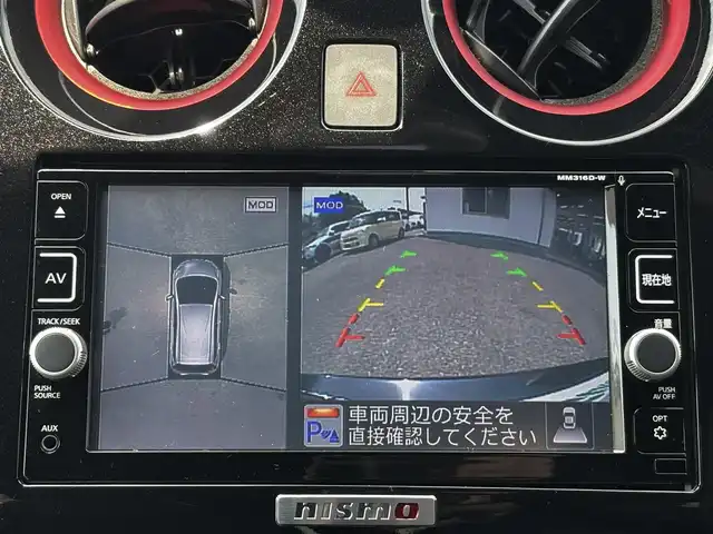 日産 ノート e－パワー ニスモ 熊本県 2017(平29)年 10.5万km スーパーブラック ワンオーナー/純正ナビ（MM316D-W）/【フルセグTV/Bluetooth/CD/DVD】/アラウンドビューカメラ/衝突軽減防止装置/レーンキープアシスト/車両接近通知装置/コーナーセンサー/純正１６インチAW/オートLEDライト/革巻きステアリング/ステアリングスイッチ/ETC/純正フロアマット/純正ドアバイザー/横滑り防止装置/スペアキー/保証書/取扱説明書